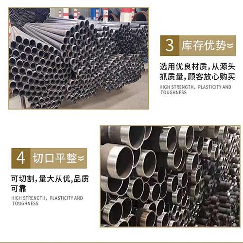 新津桩基声测管的主要用途是什么