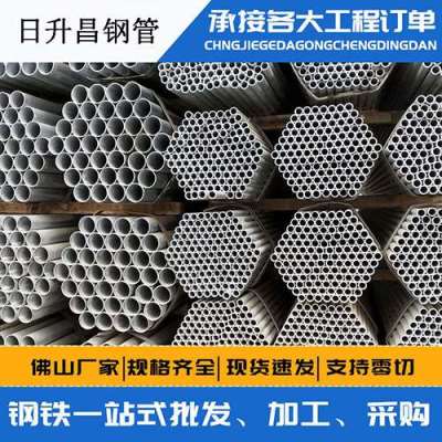 新津声测管桩基现场检测技术规定