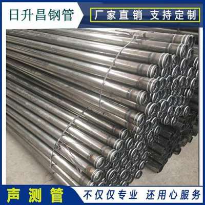 新津声测管理论重量计算