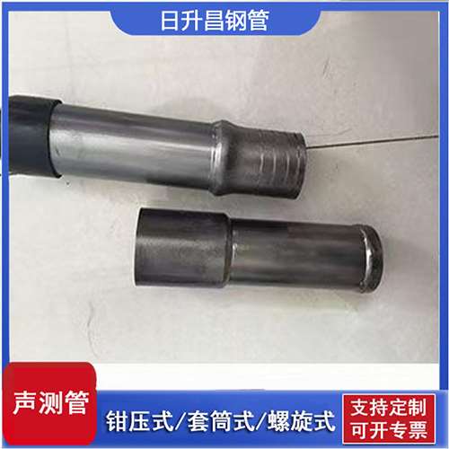 新津声测管检测前准备工作有哪些