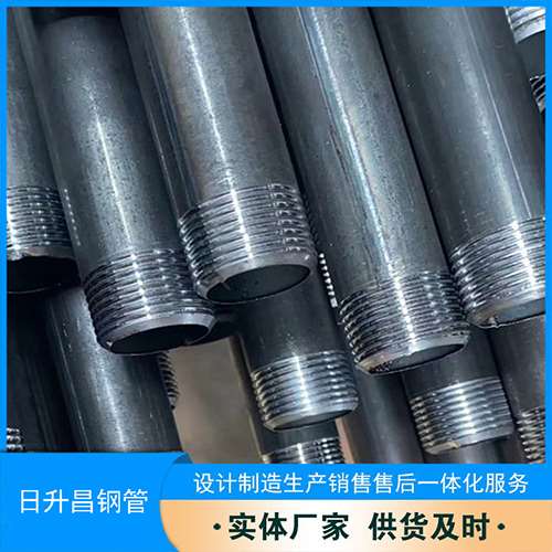 新津声测管盖子崩掉应该怎么办