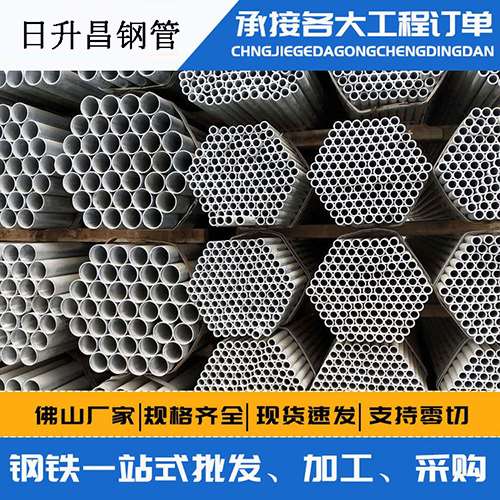 新津声测管的性能检测试验
