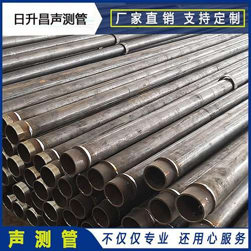 新津声测管外观质量有哪些要求？